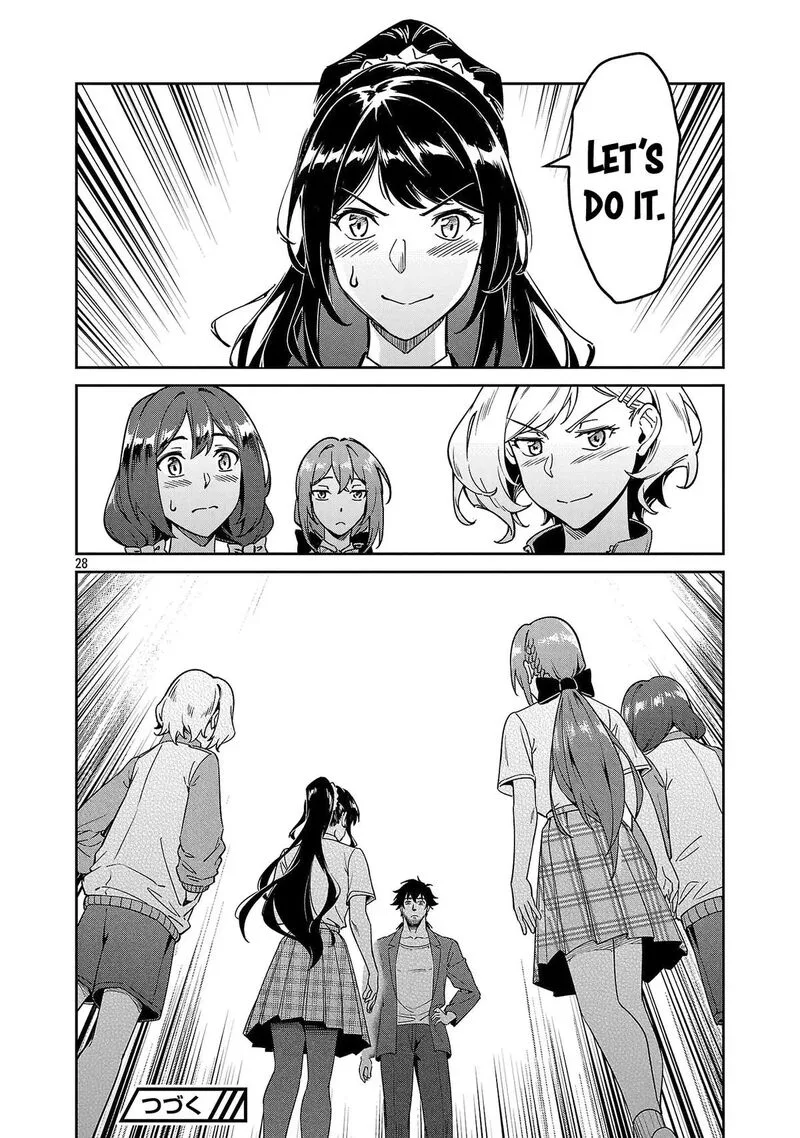 Saitei Rank no Boukensha, Yuusha Shoujo wo Sodateru Orette Chapter 10 page 29