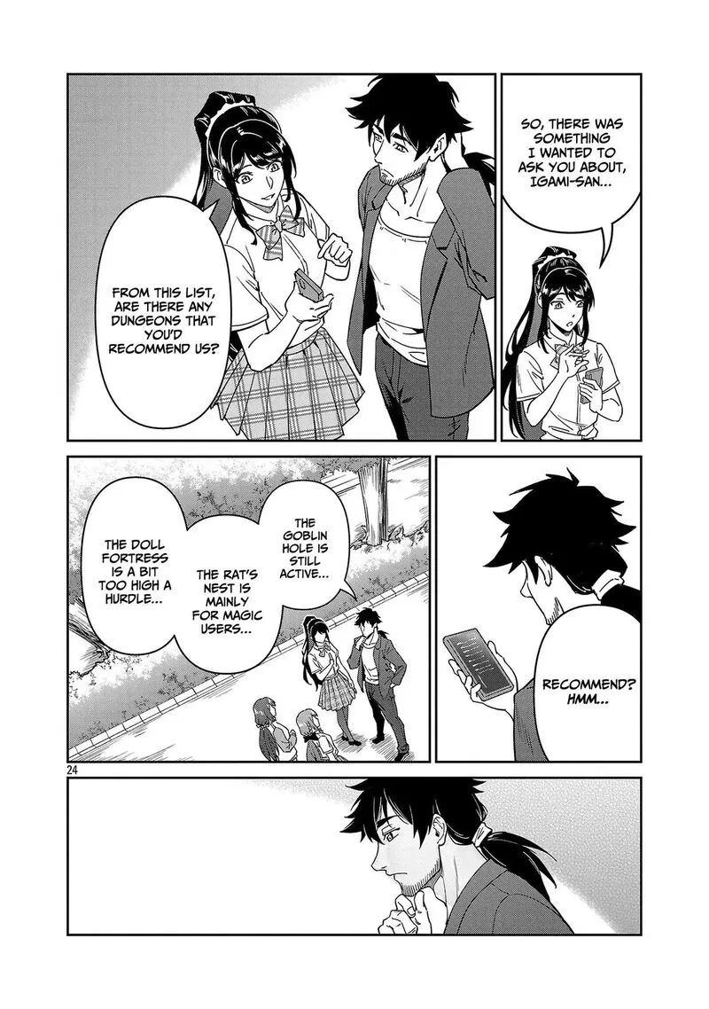 Saitei Rank no Boukensha, Yuusha Shoujo wo Sodateru Orette Chapter 10 page 25