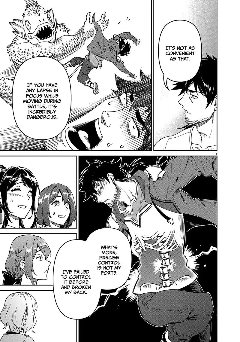 Saitei Rank no Boukensha, Yuusha Shoujo wo Sodateru Orette Chapter 10 page 10
