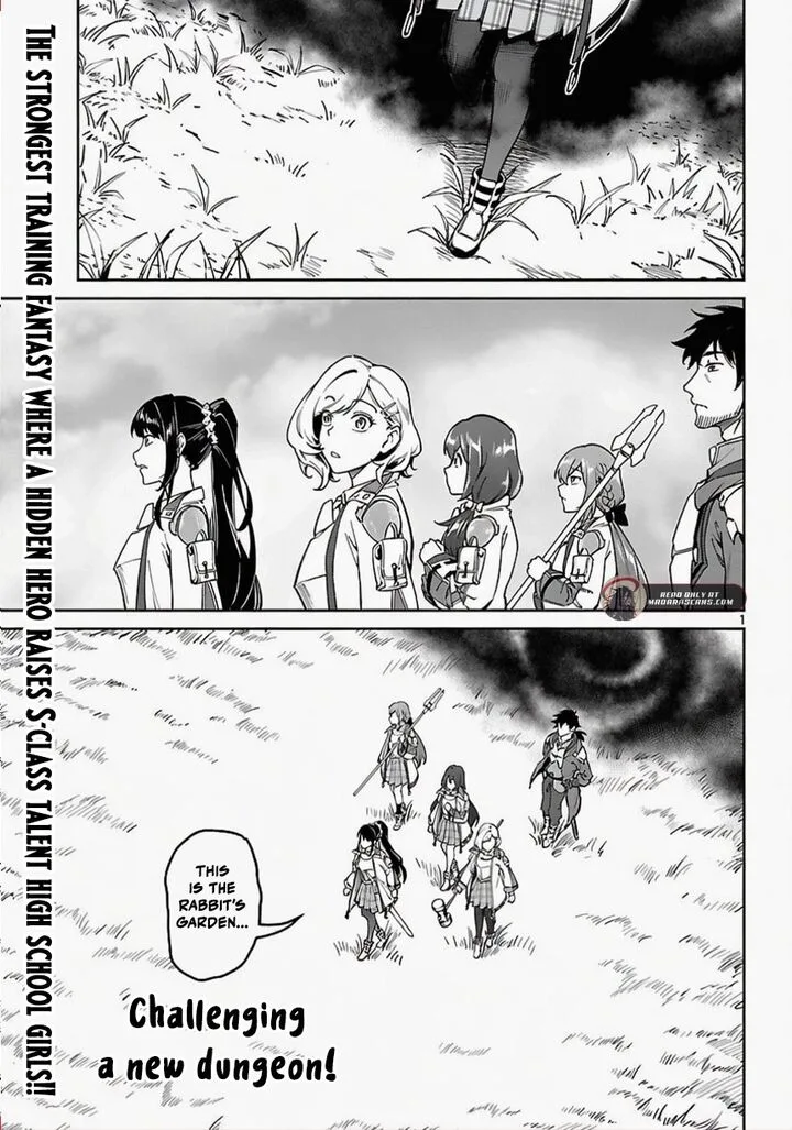 Saitei Rank no Boukensha, Yuusha Shoujo wo Sodateru Orette Chapter 11.1 page 3