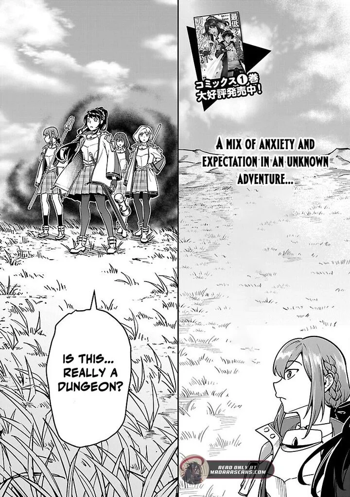 Saitei Rank no Boukensha, Yuusha Shoujo wo Sodateru Orette Chapter 11.1 page 5