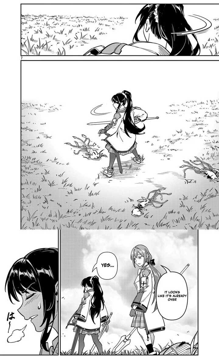 Saitei Rank no Boukensha, Yuusha Shoujo wo Sodateru Orette Chapter 11.2 page 7