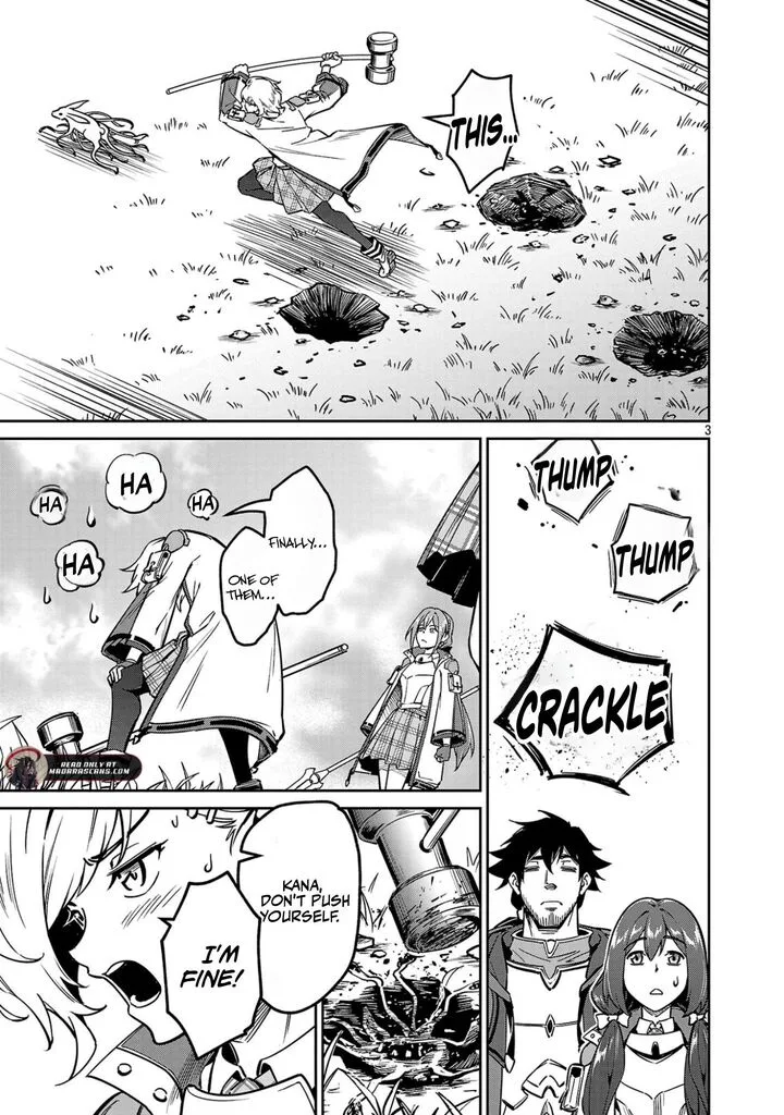 Saitei Rank no Boukensha, Yuusha Shoujo wo Sodateru Orette Chapter 12.1 page 3