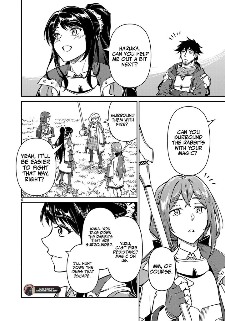 Saitei Rank no Boukensha, Yuusha Shoujo wo Sodateru Orette Chapter 12.1 page 6
