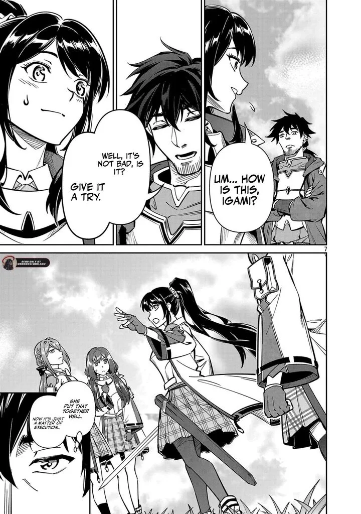 Saitei Rank no Boukensha, Yuusha Shoujo wo Sodateru Orette Chapter 12.1 page 7
