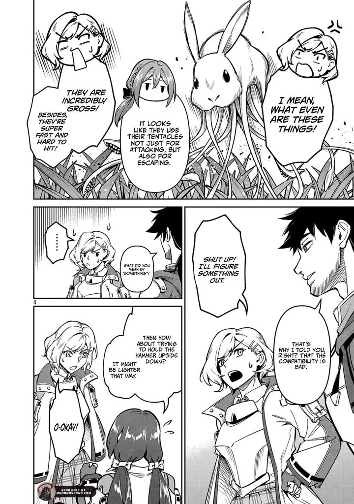 Saitei Rank no Boukensha, Yuusha Shoujo wo Sodateru Orette Chapter 12.1 page 4