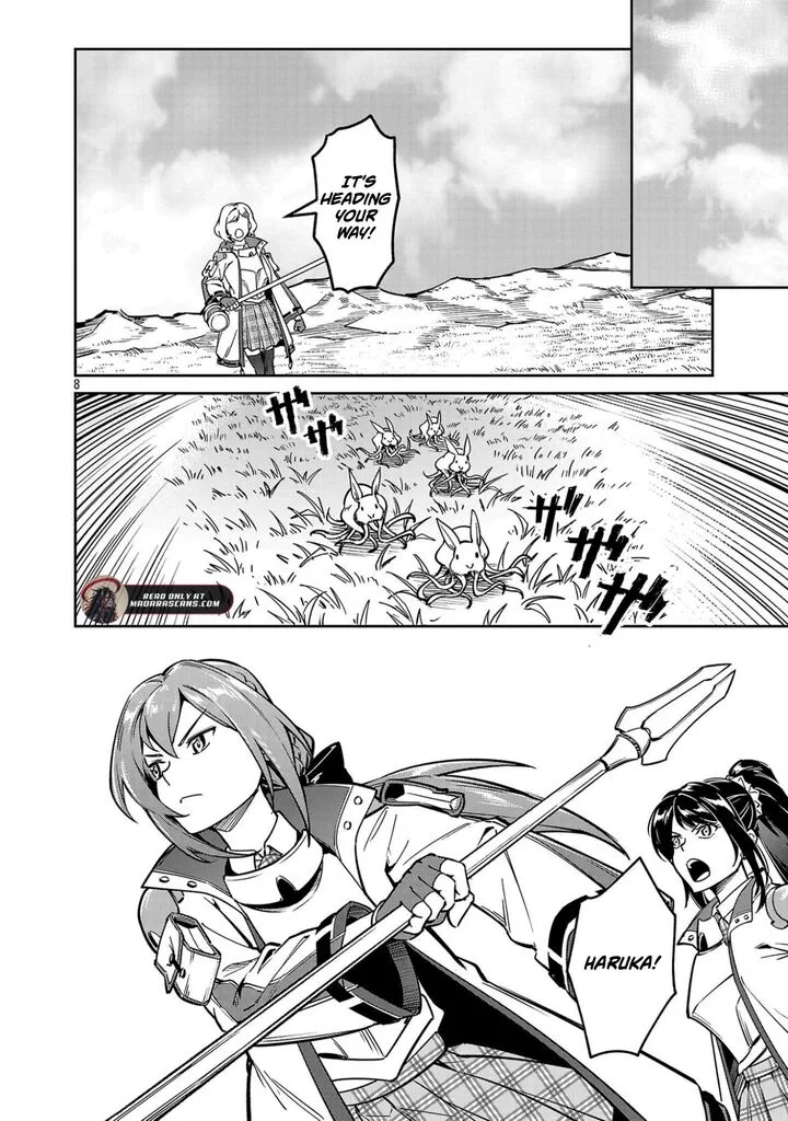 Saitei Rank no Boukensha, Yuusha Shoujo wo Sodateru Orette Chapter 12.2 page 2