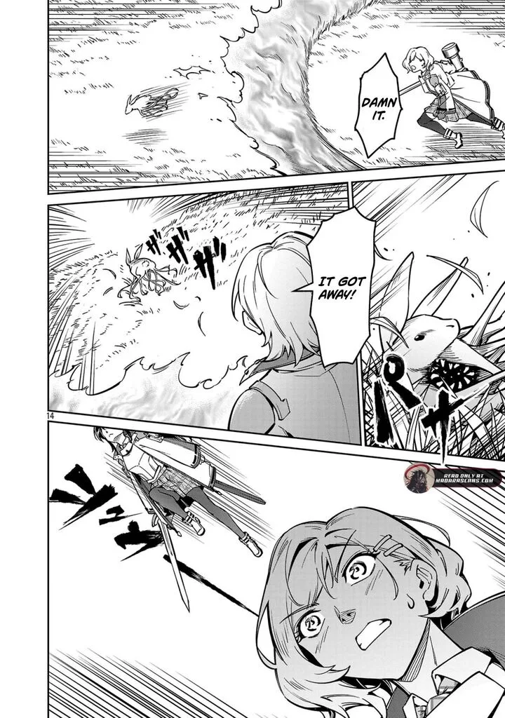 Saitei Rank no Boukensha, Yuusha Shoujo wo Sodateru Orette Chapter 12.2 page 8