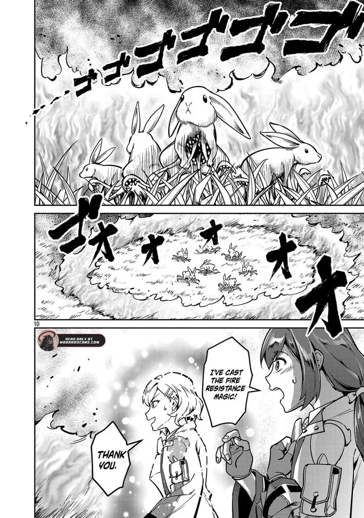 Saitei Rank no Boukensha, Yuusha Shoujo wo Sodateru Orette Chapter 12.2 page 4