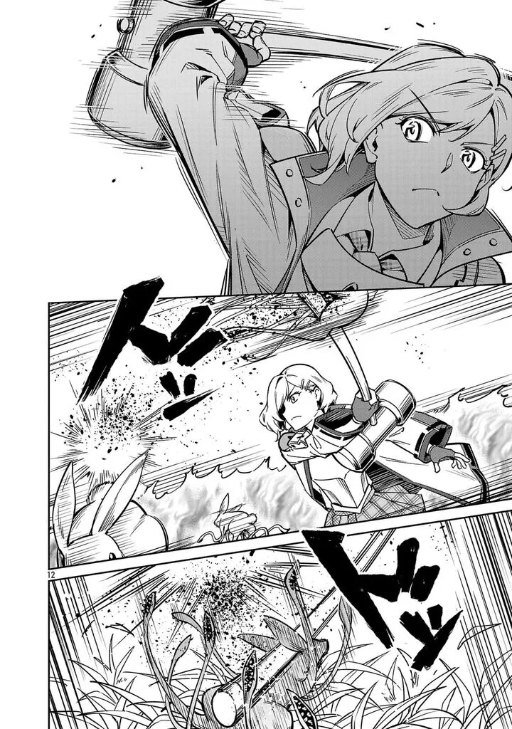 Saitei Rank no Boukensha, Yuusha Shoujo wo Sodateru Orette Chapter 12.2 page 6