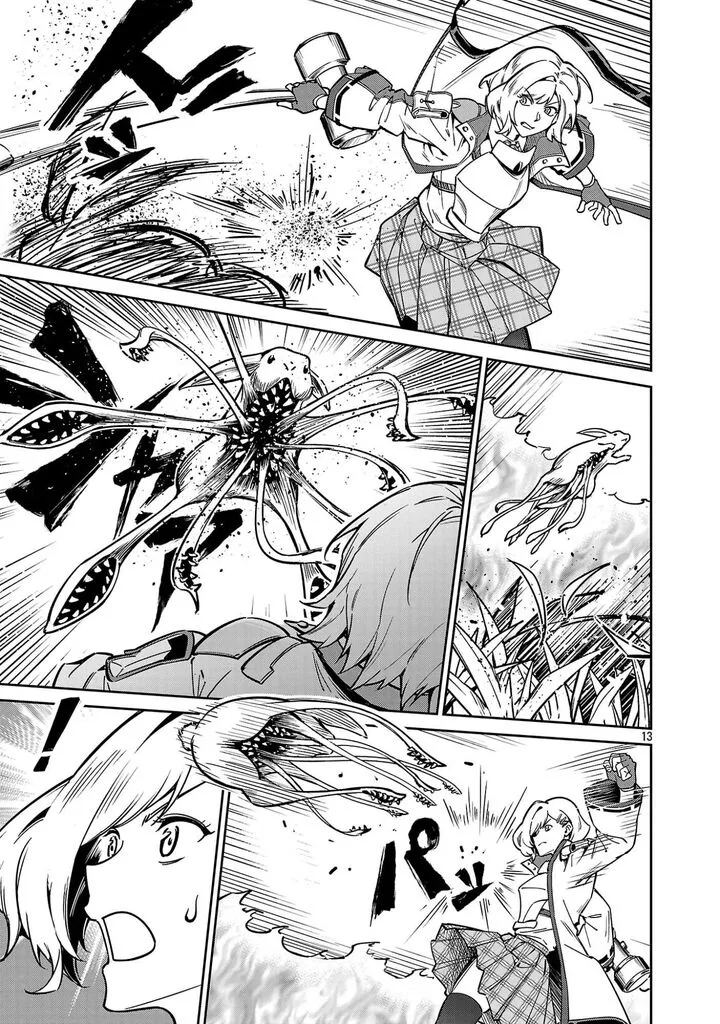 Saitei Rank no Boukensha, Yuusha Shoujo wo Sodateru Orette Chapter 12.2 page 7