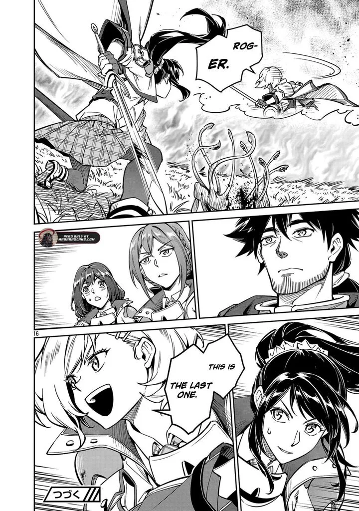 Saitei Rank no Boukensha, Yuusha Shoujo wo Sodateru Orette Chapter 12.2 page 10