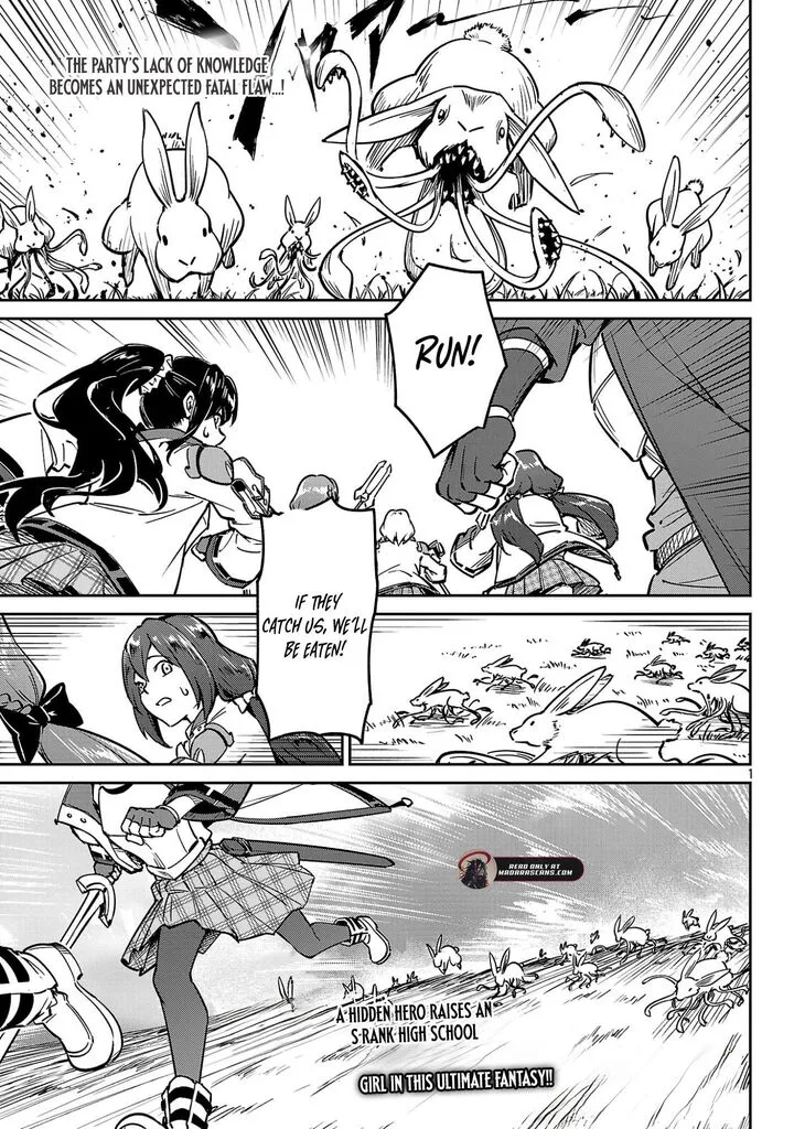 Saitei Rank no Boukensha, Yuusha Shoujo wo Sodateru Orette Chapter 13.1 page 3