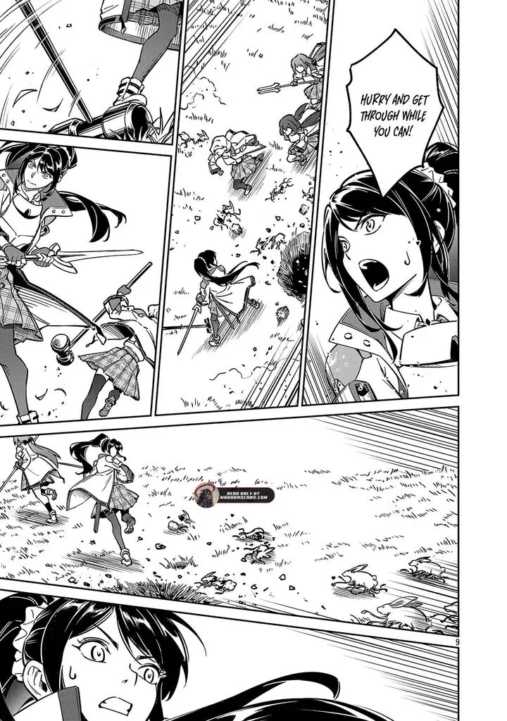 Saitei Rank no Boukensha, Yuusha Shoujo wo Sodateru Orette Chapter 13.2 page 2