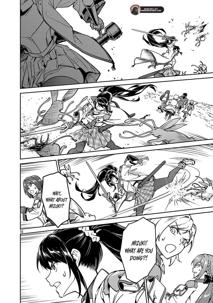 Saitei Rank no Boukensha, Yuusha Shoujo wo Sodateru Orette Chapter 13.2 page 3
