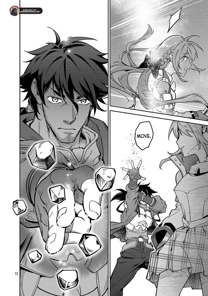 Saitei Rank no Boukensha, Yuusha Shoujo wo Sodateru Orette Chapter 13.2 page 5
