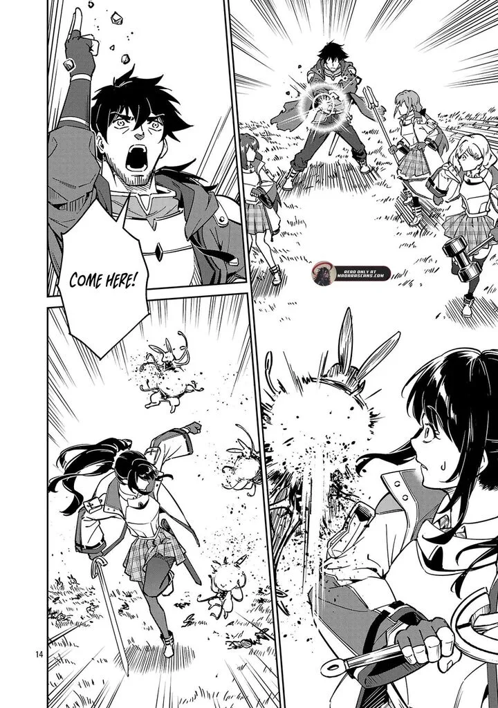 Saitei Rank no Boukensha, Yuusha Shoujo wo Sodateru Orette Chapter 13.2 page 7