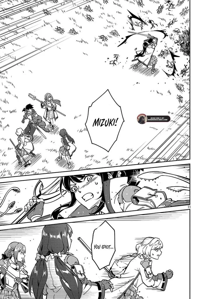 Saitei Rank no Boukensha, Yuusha Shoujo wo Sodateru Orette Chapter 13.2 page 4