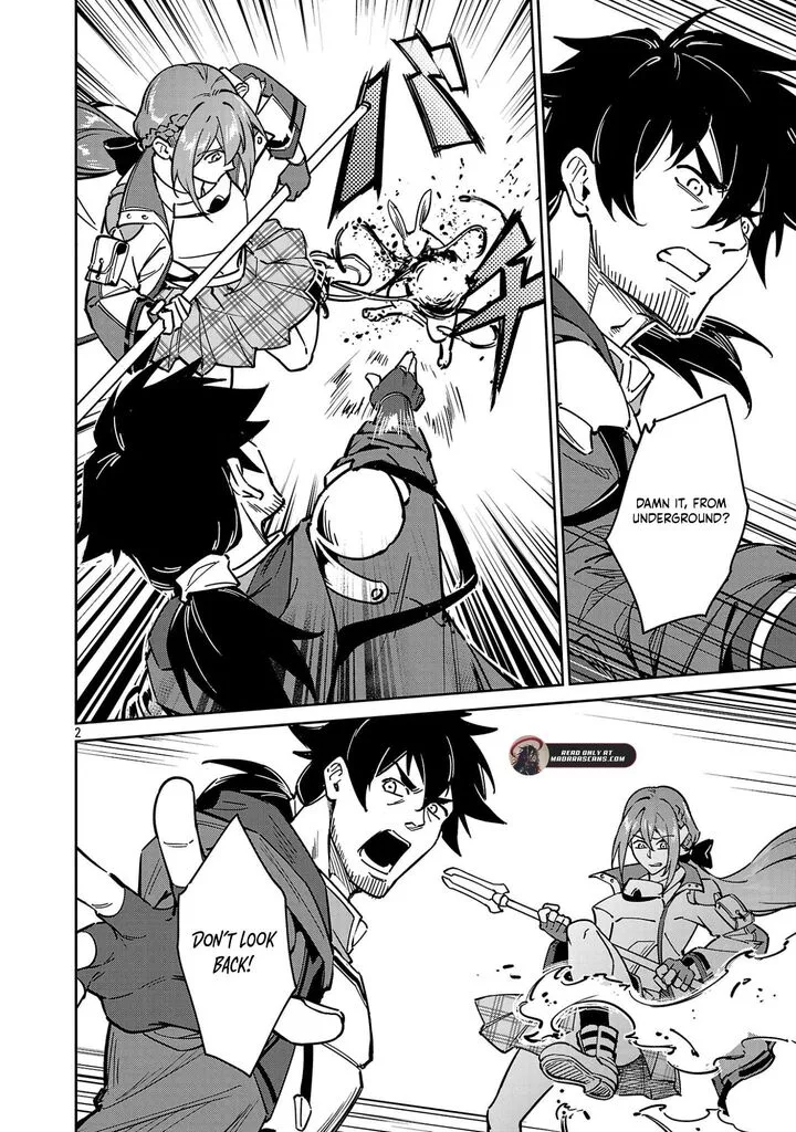 Saitei Rank no Boukensha, Yuusha Shoujo wo Sodateru Orette Chapter 13.3 page 4
