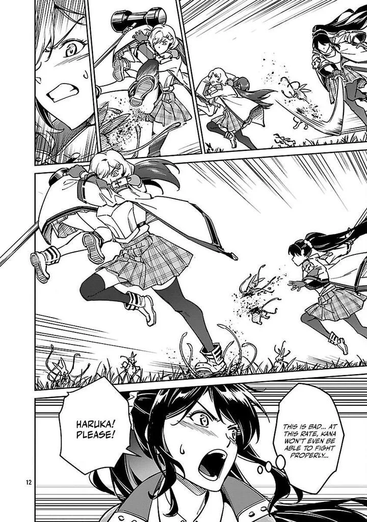 Saitei Rank no Boukensha, Yuusha Shoujo wo Sodateru Orette Chapter 13.4 page 2