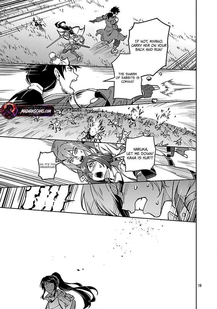 Saitei Rank no Boukensha, Yuusha Shoujo wo Sodateru Orette Chapter 13.4 page 9