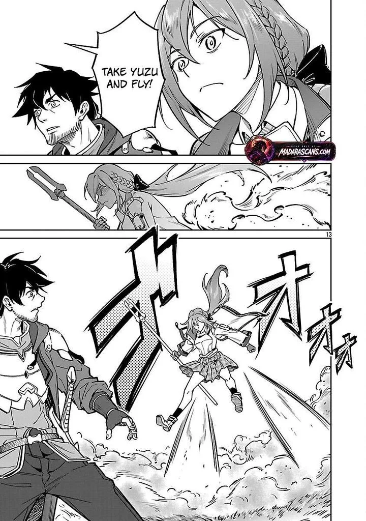 Saitei Rank no Boukensha, Yuusha Shoujo wo Sodateru Orette Chapter 13.4 page 3