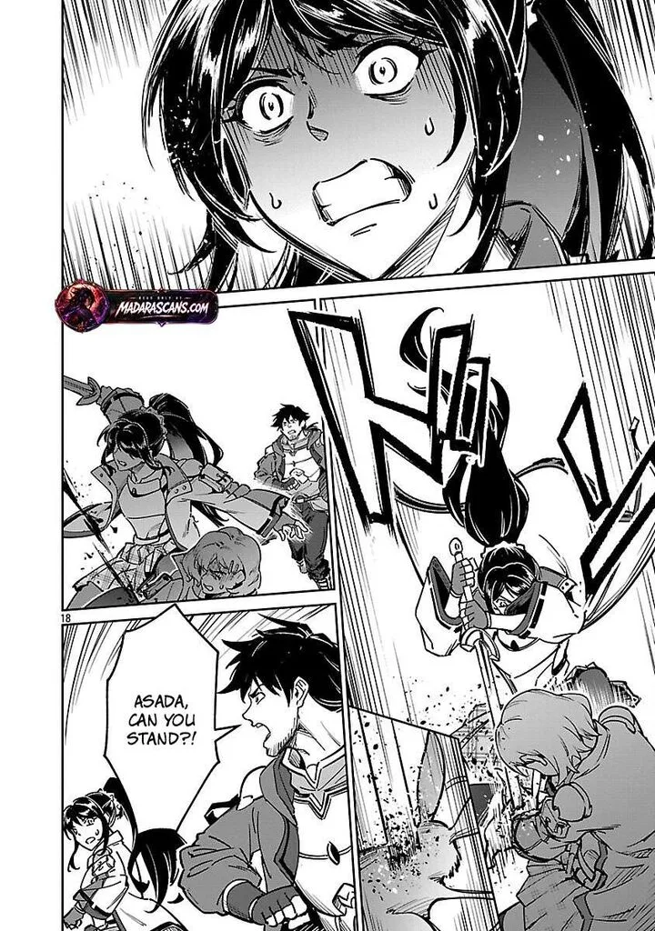 Saitei Rank no Boukensha, Yuusha Shoujo wo Sodateru Orette Chapter 13.4 page 8