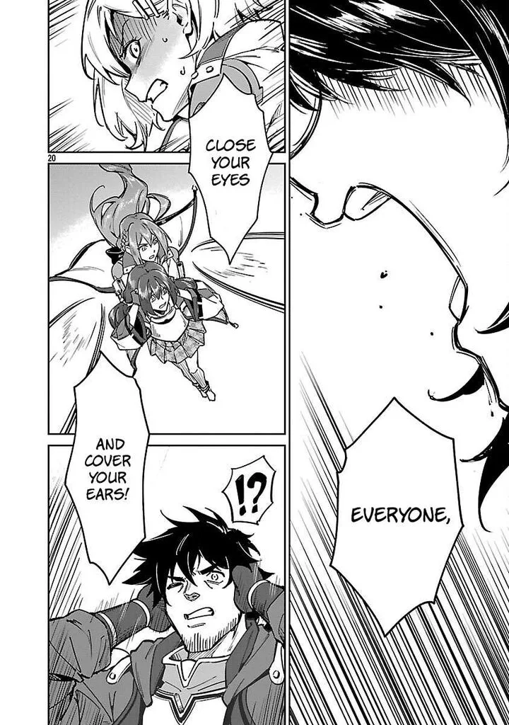 Saitei Rank no Boukensha, Yuusha Shoujo wo Sodateru Orette Chapter 13.4 page 10