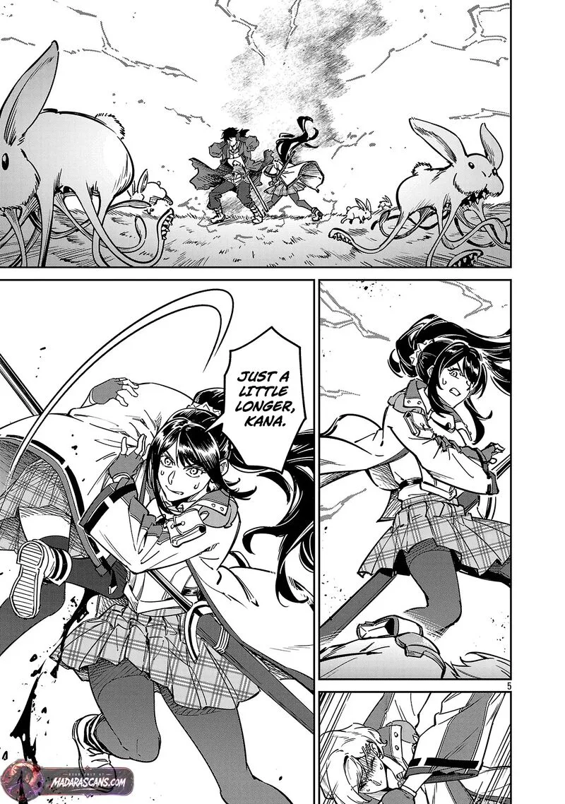 Saitei Rank no Boukensha, Yuusha Shoujo wo Sodateru Orette Chapter 14.1 page 8