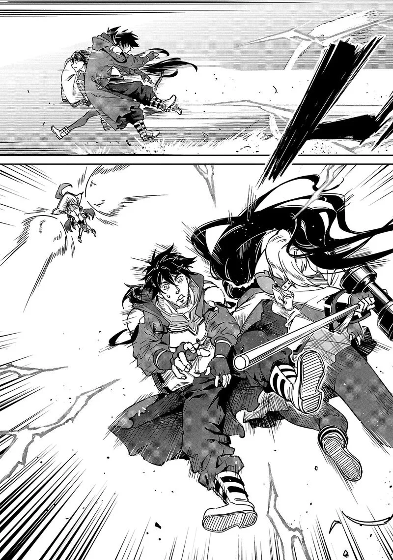 Saitei Rank no Boukensha, Yuusha Shoujo wo Sodateru Orette Chapter 14.1 page 12