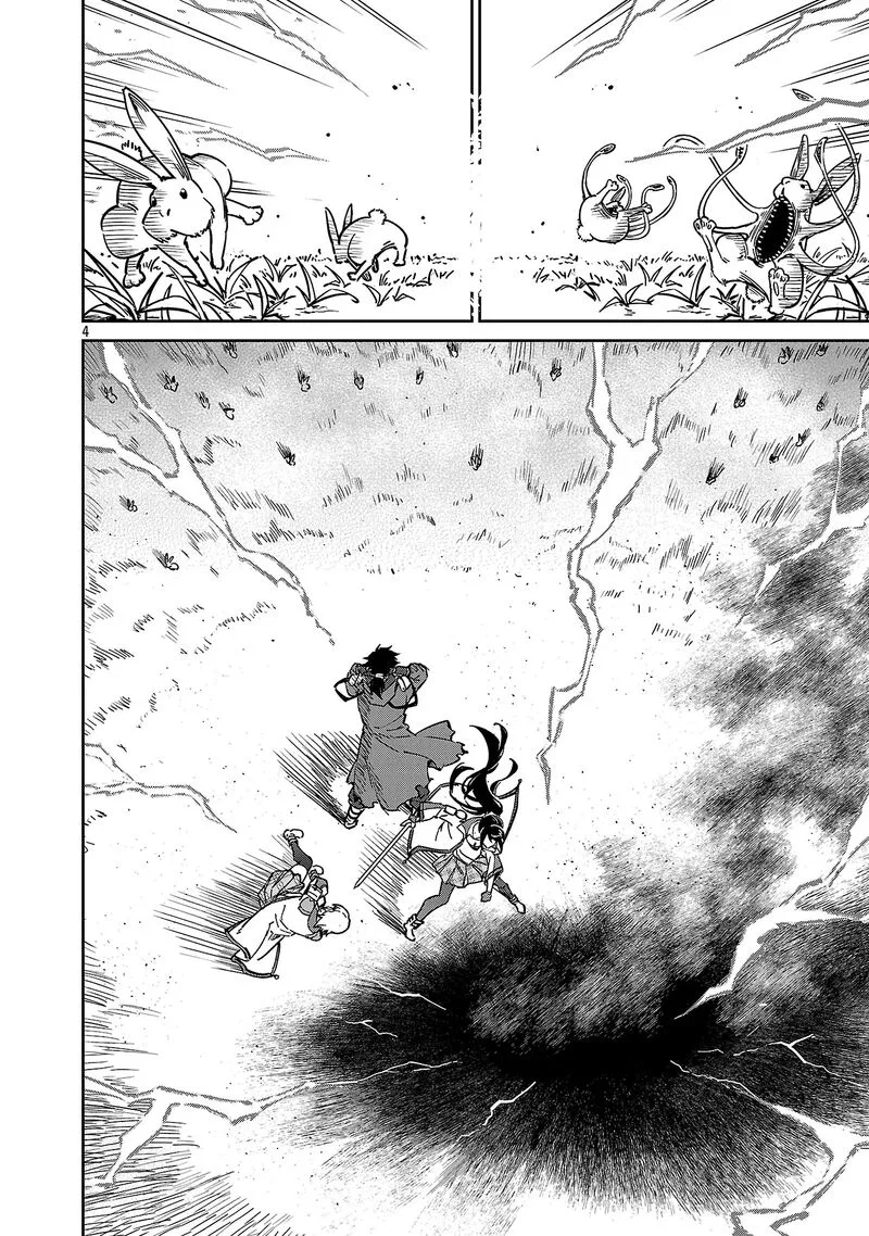 Saitei Rank no Boukensha, Yuusha Shoujo wo Sodateru Orette Chapter 14.1 page 7