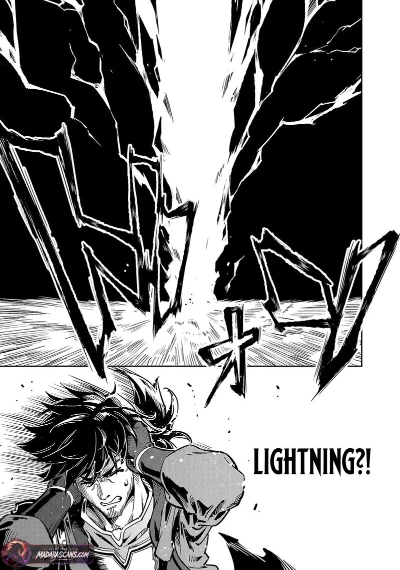 Saitei Rank no Boukensha, Yuusha Shoujo wo Sodateru Orette Chapter 14.1 page 6