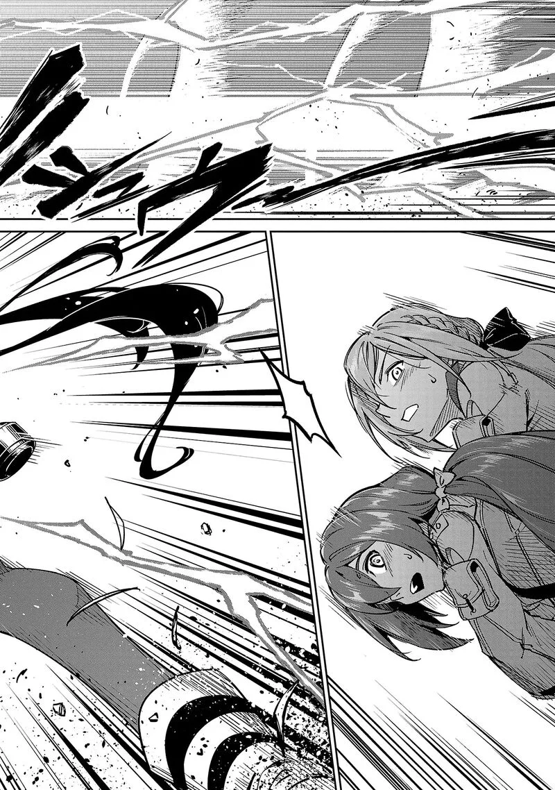 Saitei Rank no Boukensha, Yuusha Shoujo wo Sodateru Orette Chapter 14.1 page 11
