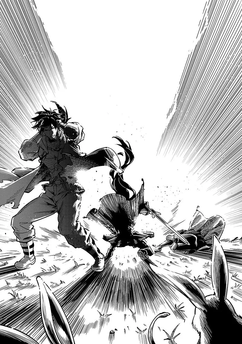 Saitei Rank no Boukensha, Yuusha Shoujo wo Sodateru Orette Chapter 14.1 page 5