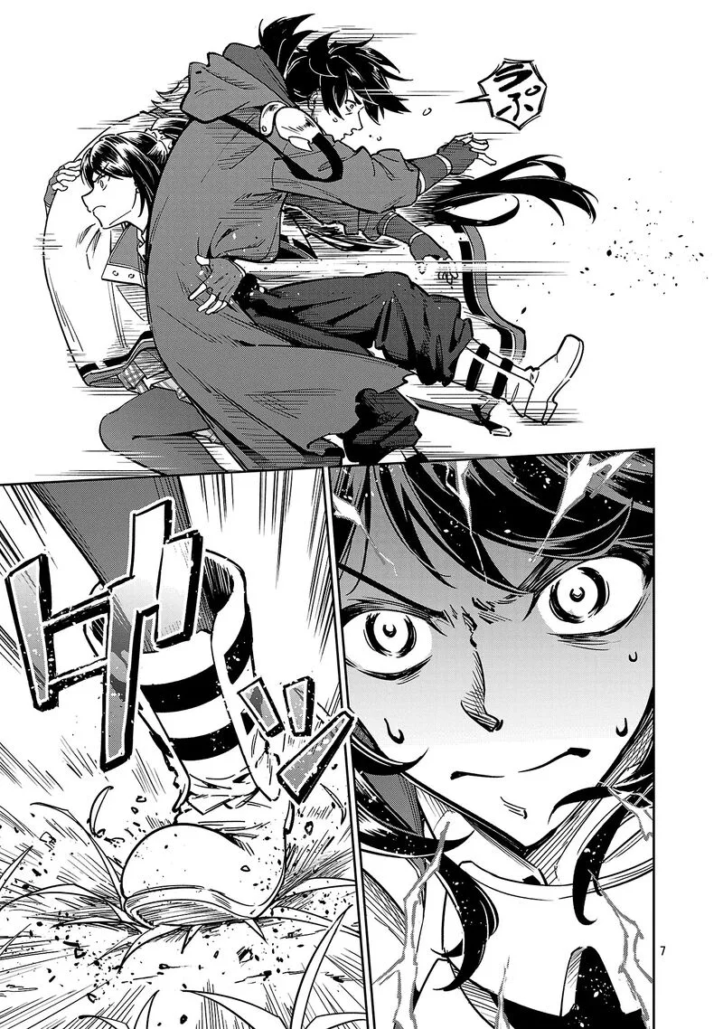 Saitei Rank no Boukensha, Yuusha Shoujo wo Sodateru Orette Chapter 14.1 page 10
