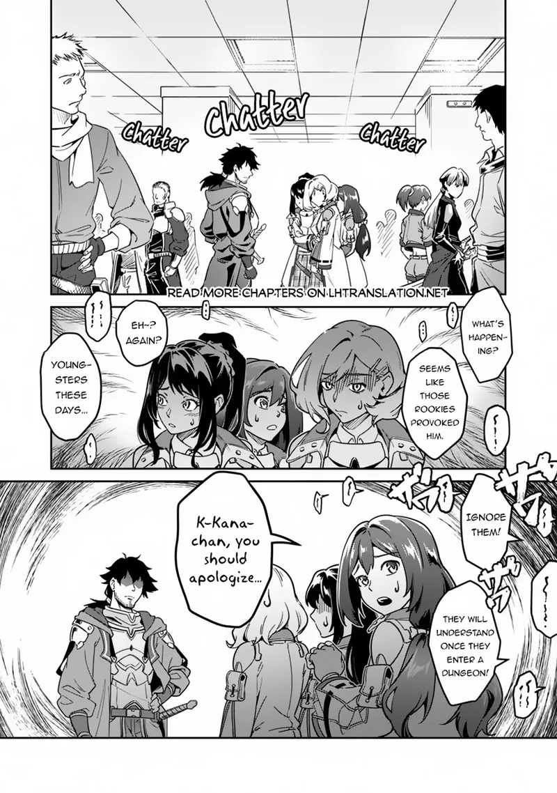 Saitei Rank no Boukensha, Yuusha Shoujo wo Sodateru Orette Chapter 2 page 5