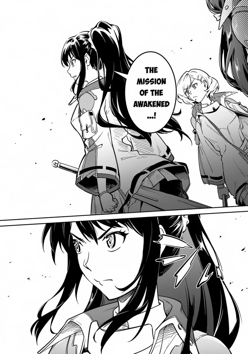 Saitei Rank no Boukensha, Yuusha Shoujo wo Sodateru Orette Chapter 2 page 13