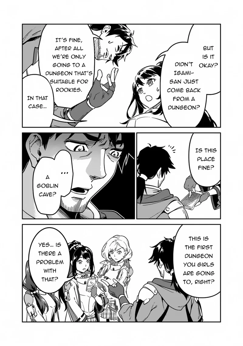 Saitei Rank no Boukensha, Yuusha Shoujo wo Sodateru Orette Chapter 2 page 7