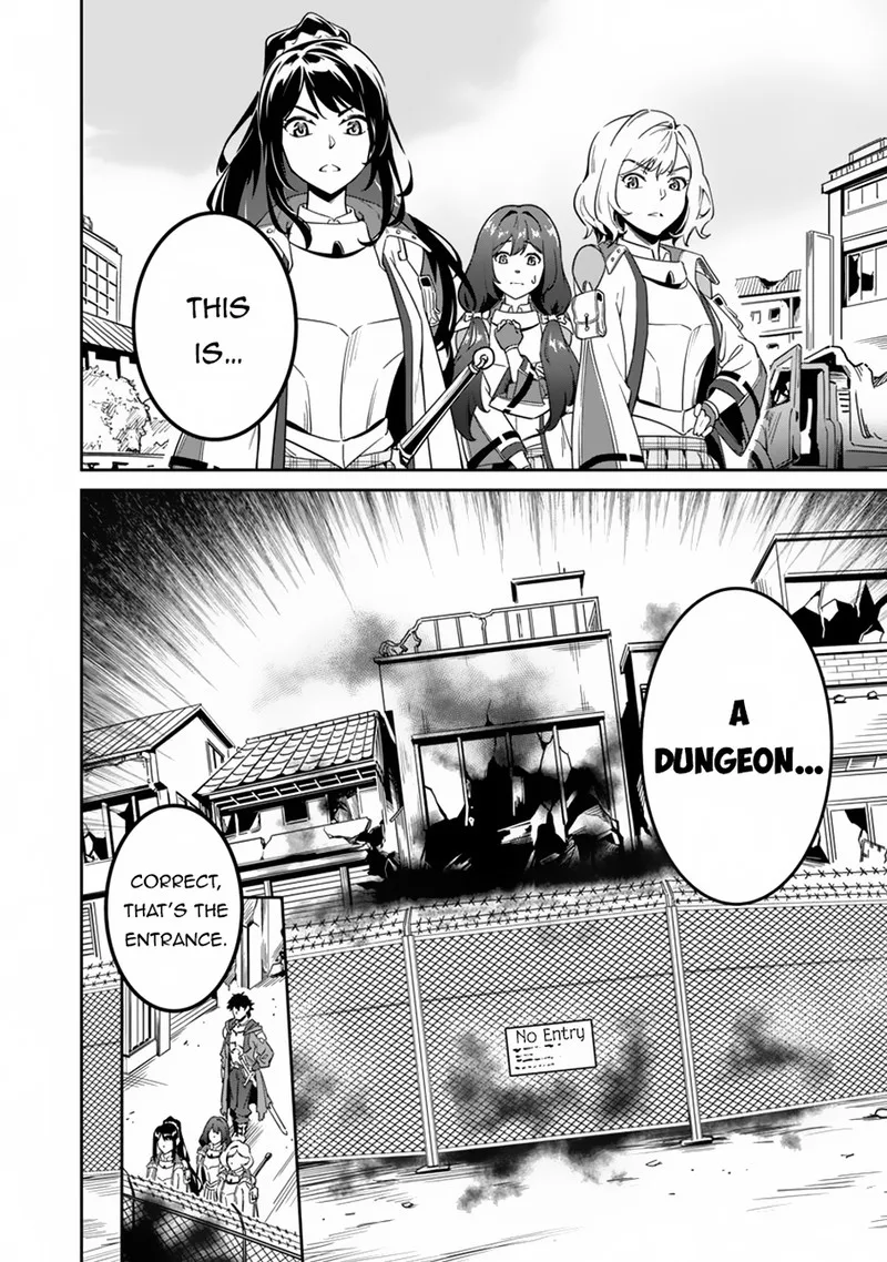 Saitei Rank no Boukensha, Yuusha Shoujo wo Sodateru Orette Chapter 2 page 11