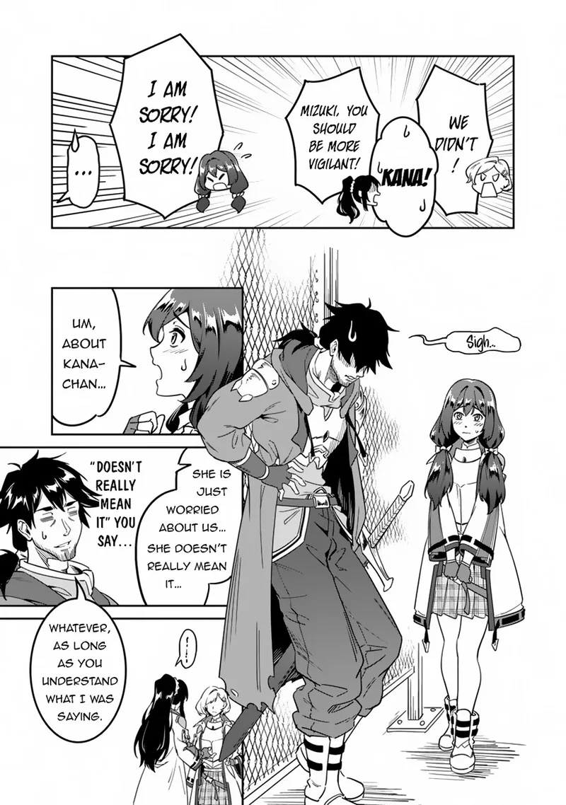 Saitei Rank no Boukensha, Yuusha Shoujo wo Sodateru Orette Chapter 2 page 16