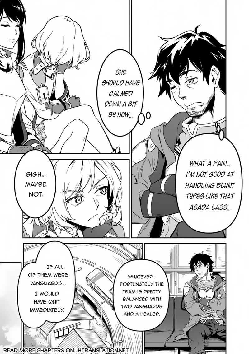 Saitei Rank no Boukensha, Yuusha Shoujo wo Sodateru Orette Chapter 2 page 10