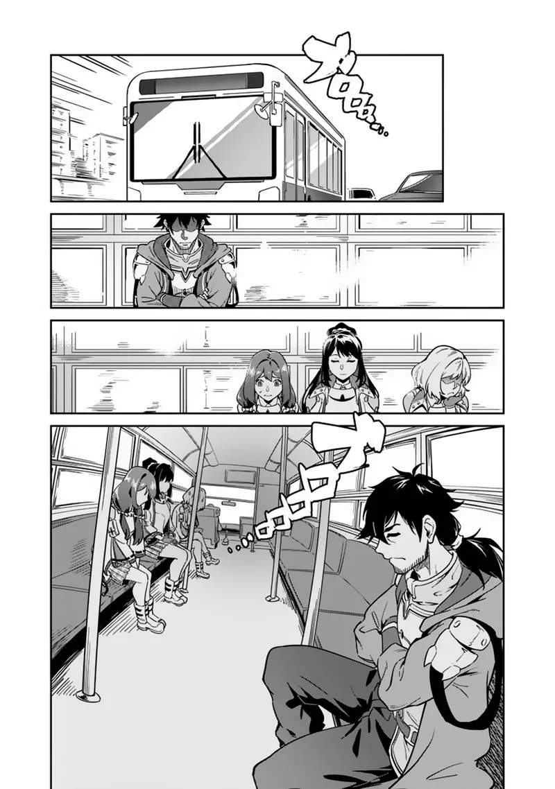 Saitei Rank no Boukensha, Yuusha Shoujo wo Sodateru Orette Chapter 2 page 9