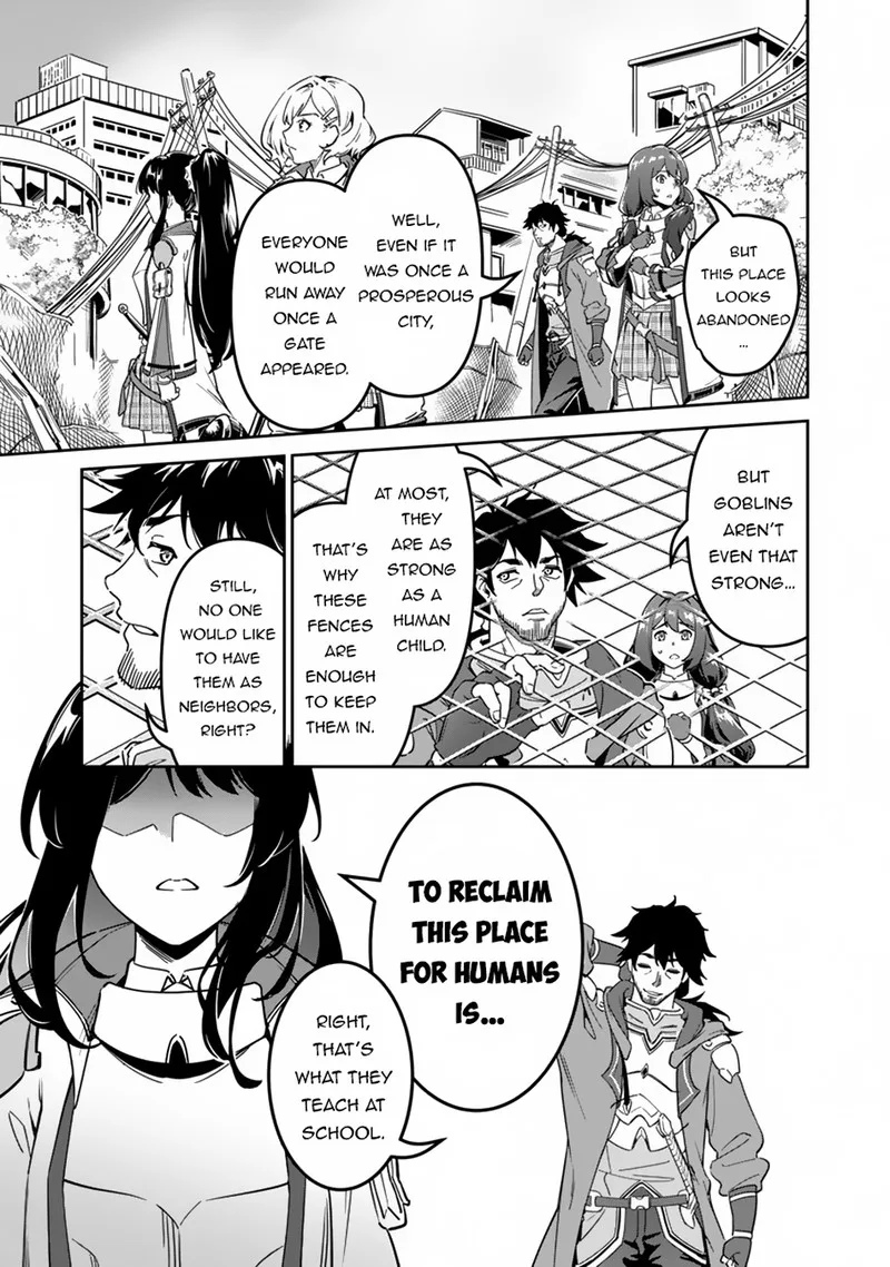 Saitei Rank no Boukensha, Yuusha Shoujo wo Sodateru Orette Chapter 2 page 12