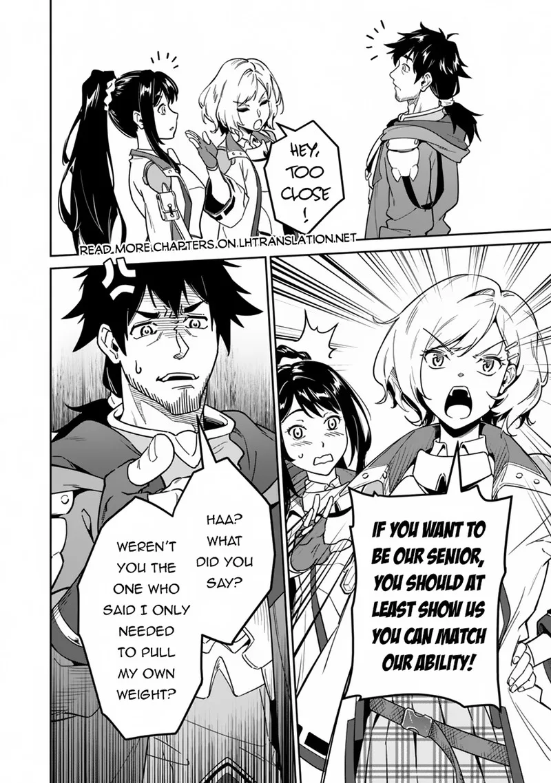 Saitei Rank no Boukensha, Yuusha Shoujo wo Sodateru Orette Chapter 2 page 15