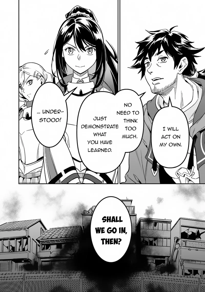 Saitei Rank no Boukensha, Yuusha Shoujo wo Sodateru Orette Chapter 2 page 19