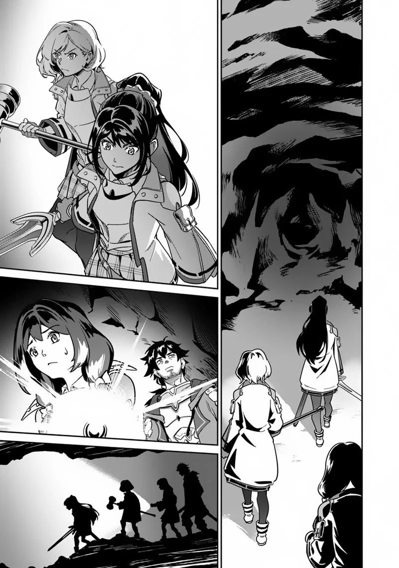 Saitei Rank no Boukensha, Yuusha Shoujo wo Sodateru Orette Chapter 2 page 22