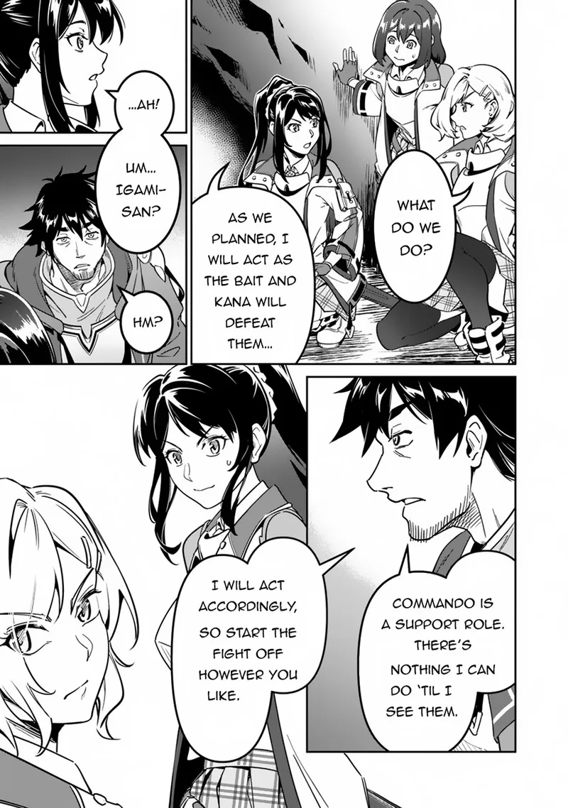 Saitei Rank no Boukensha, Yuusha Shoujo wo Sodateru Orette Chapter 2 page 24