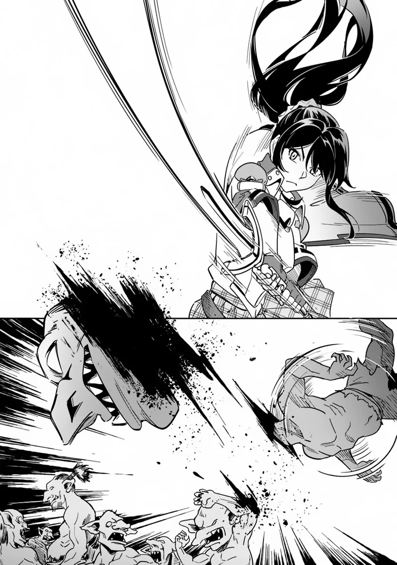 Saitei Rank no Boukensha, Yuusha Shoujo wo Sodateru Orette Chapter 2 page 26