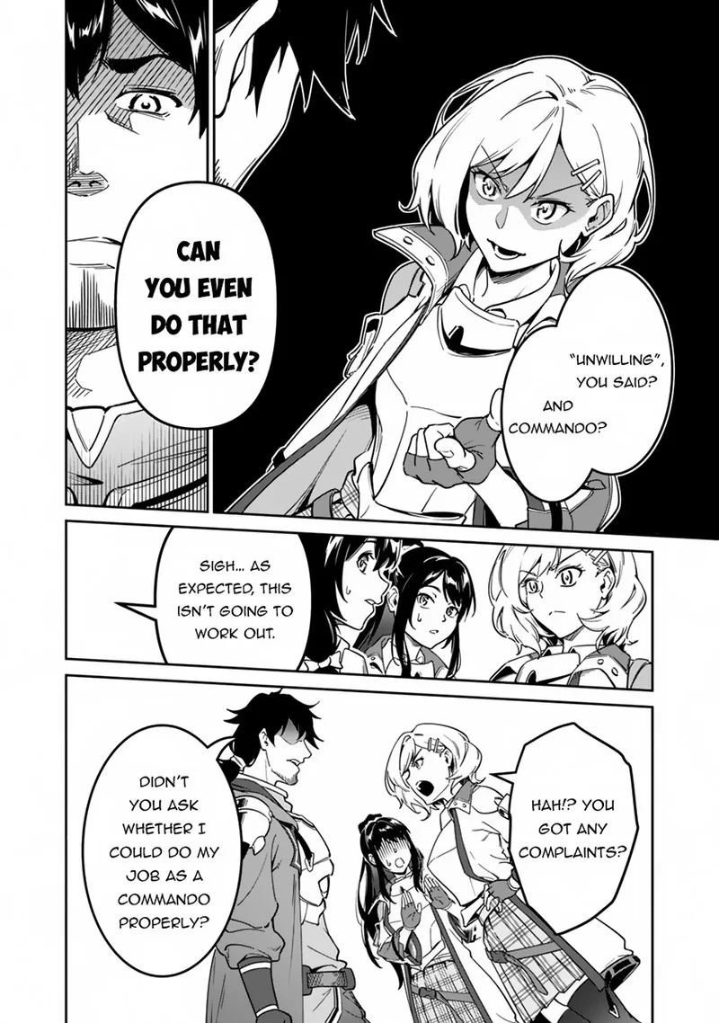 Saitei Rank no Boukensha, Yuusha Shoujo wo Sodateru Orette Chapter 2 page 3