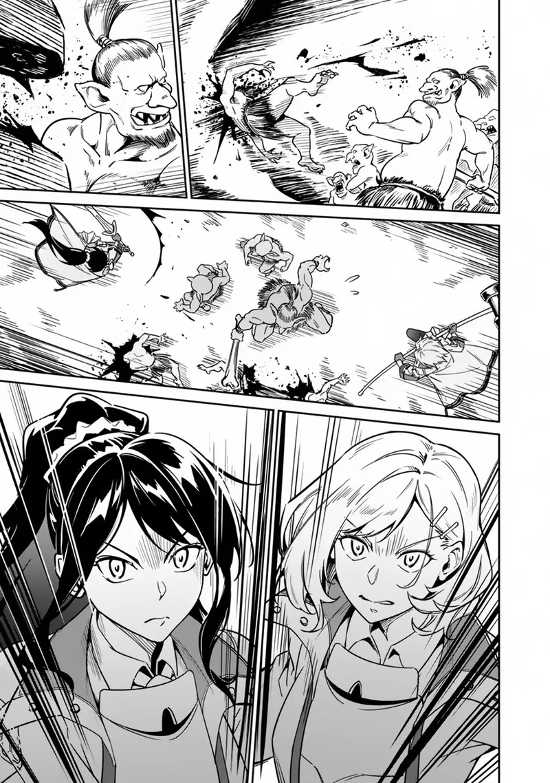 Saitei Rank no Boukensha, Yuusha Shoujo wo Sodateru Orette Chapter 2 page 34